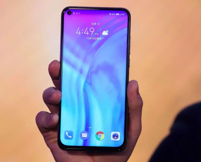 Honor View 20 tanıtıldı
